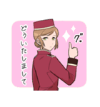 ホテル従業員の女の子（個別スタンプ：16）