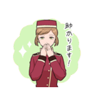 ホテル従業員の女の子（個別スタンプ：18）