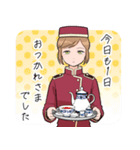 ホテル従業員の女の子（個別スタンプ：20）