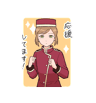 ホテル従業員の女の子（個別スタンプ：21）