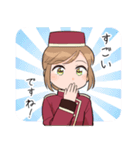 ホテル従業員の女の子（個別スタンプ：22）