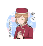 ホテル従業員の女の子（個別スタンプ：26）