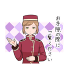 ホテル従業員の女の子（個別スタンプ：27）