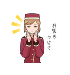 ホテル従業員の女の子（個別スタンプ：33）