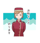 ホテル従業員の女の子（個別スタンプ：34）