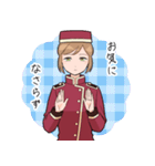 ホテル従業員の女の子（個別スタンプ：35）