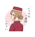 ホテル従業員の女の子（個別スタンプ：38）