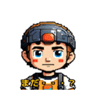 レトロゲームリアクション！Vol.2（個別スタンプ：3）