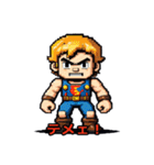レトロゲームリアクション！Vol.2（個別スタンプ：19）