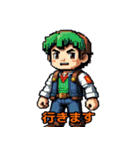 レトロゲームリアクション！Vol.2（個別スタンプ：21）