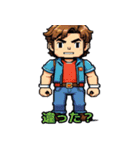 レトロゲームリアクション！Vol.2（個別スタンプ：25）
