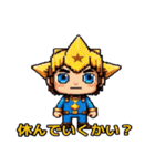 レトロゲームリアクション！Vol.2（個別スタンプ：29）