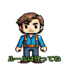 レトロゲームリアクション！Vol.2（個別スタンプ：30）