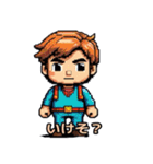 レトロゲームリアクション！Vol.2（個別スタンプ：34）