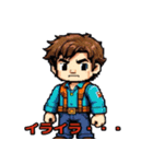 レトロゲームリアクション！Vol.2（個別スタンプ：35）