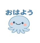 ゆるふわクラゲの毎日ことば（個別スタンプ：1）