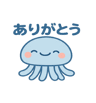 ゆるふわクラゲの毎日ことば（個別スタンプ：3）