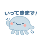 ゆるふわクラゲの毎日ことば（個別スタンプ：7）