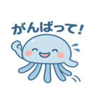 ゆるふわクラゲの毎日ことば（個別スタンプ：11）