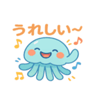 ゆるふわクラゲの毎日ことば（個別スタンプ：13）