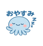ゆるふわクラゲの毎日ことば（個別スタンプ：16）