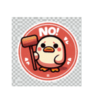 アニマル「NO」スタンプ（個別スタンプ：2）