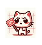 アニマル「NO」スタンプ（個別スタンプ：4）