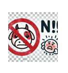 アニマル「NO」スタンプ（個別スタンプ：5）