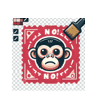 アニマル「NO」スタンプ（個別スタンプ：19）