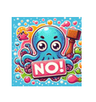 アニマル「NO」スタンプ（個別スタンプ：23）