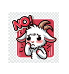 アニマル「NO」スタンプ（個別スタンプ：38）