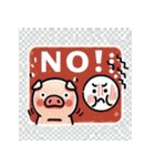 アニマル「NO」スタンプ（個別スタンプ：40）