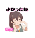 JKスタンプ☆いつもの挨拶 その2（個別スタンプ：1）