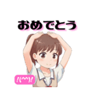 JKスタンプ☆いつもの挨拶 その2（個別スタンプ：3）