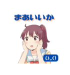 JKスタンプ☆いつもの挨拶 その2（個別スタンプ：7）