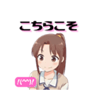 JKスタンプ☆いつもの挨拶 その2（個別スタンプ：9）