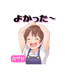 JKスタンプ☆いつもの挨拶 その2（個別スタンプ：10）