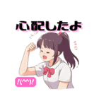 JKスタンプ☆いつもの挨拶 その2（個別スタンプ：11）