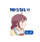 JKスタンプ☆いつもの挨拶 その2（個別スタンプ：13）