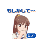 JKスタンプ☆いつもの挨拶 その2（個別スタンプ：15）