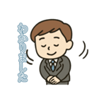 ビジネスマン日常スタンプ（個別スタンプ：6）