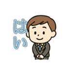 ビジネスマン日常スタンプ（個別スタンプ：10）