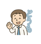 ビジネスマン日常スタンプ（個別スタンプ：13）