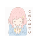 ゆるふわ ピンクヘア女の子 スタンプ（個別スタンプ：2）