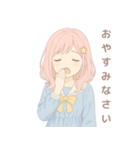 ゆるふわ ピンクヘア女の子 スタンプ（個別スタンプ：3）