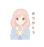 ゆるふわ ピンクヘア女の子 スタンプ（個別スタンプ：4）