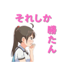 【往復便】笑顔が届け Part3（個別スタンプ：4）