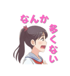 【往復便】笑顔が届け Part3（個別スタンプ：8）
