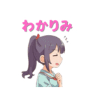 【往復便】笑顔が届け Part3（個別スタンプ：10）