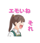 【往復便】笑顔が届け Part3（個別スタンプ：12）